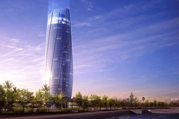 TRUNG TÂM HÀNH CHÍNH ĐÀ NẴNG